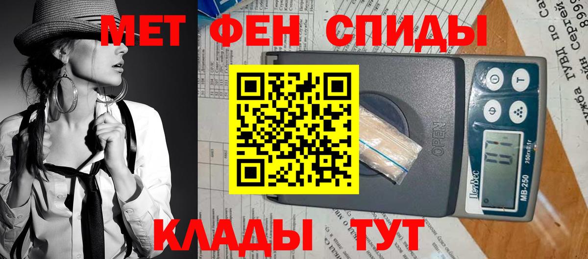 АМФ Premium Апрелевка