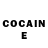 КЕТАМИН ketamine Diarra M