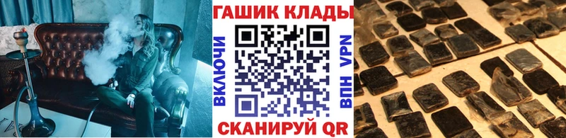 сколько стоит  Апрелевка  ГАШ Изолятор 