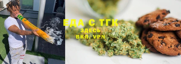 MDMA Алексеевка