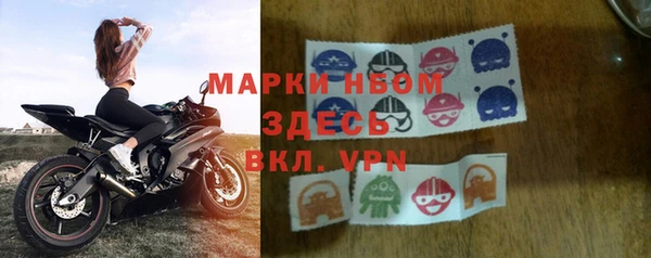 дистиллят марихуана Семилуки
