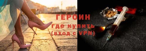гашик Алзамай