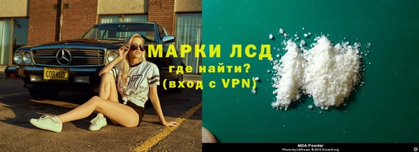гидропоника Семикаракорск
