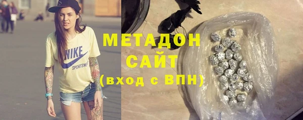 MDMA Алексеевка