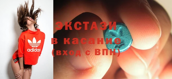гашик Алзамай