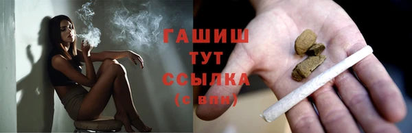 MDMA Алексеевка