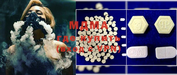 гашик Алзамай