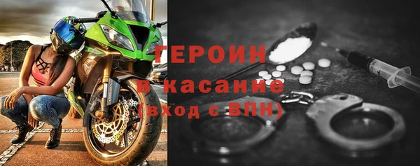 стафф Алексин