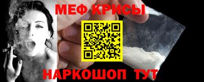 твердый Абакан