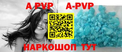 кокаин VHQ Моздок