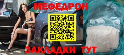 твердый Абакан