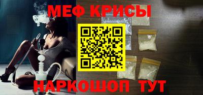 твердый Абакан