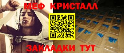 MDMA Можга