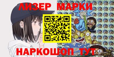 твердый Абакан
