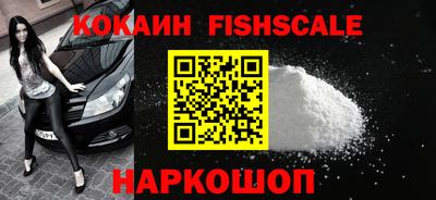 твердый Абакан