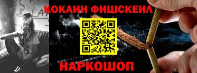 прущая мука Можайск