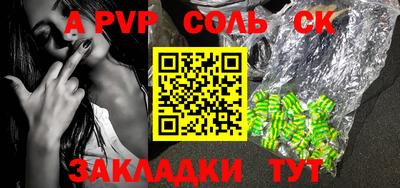 кокаин VHQ Моздок