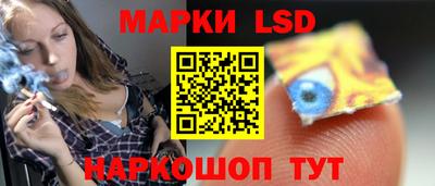MDMA Можга