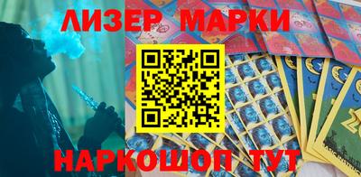 MDMA Можга