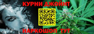 прущая мука Можайск