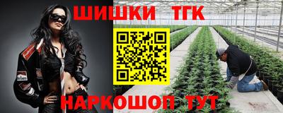 кокаин VHQ Моздок