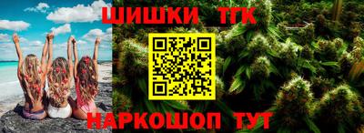 альфа пвп Кунгур