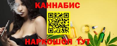 ALPHA PVP Азнакаево