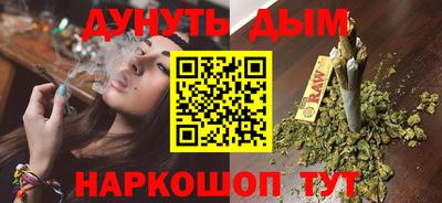 MDMA Можга