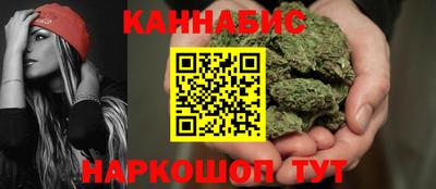 прущая мука Можайск