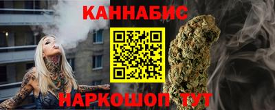 твердый Абакан