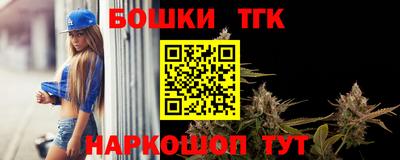 MDMA Можга