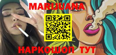 прущая мука Можайск
