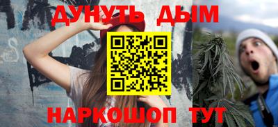 ALPHA PVP Азнакаево