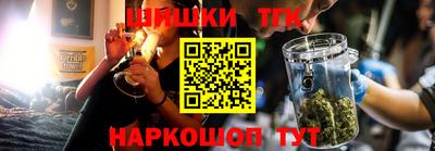 прущая мука Можайск