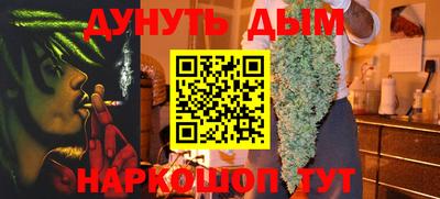 MDMA Можга