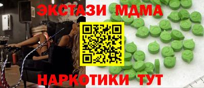 ALPHA PVP Азнакаево