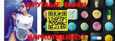 твердый Абакан