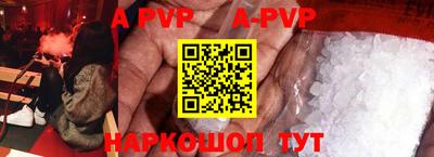 прущая мука Можайск