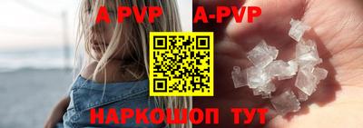 MDMA Можга