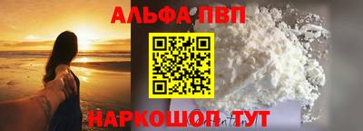 прущая мука Можайск