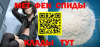 кокаин VHQ Абинск