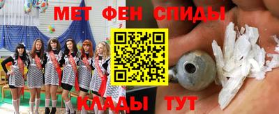 MDMA Можга