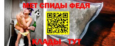 ALPHA PVP Азнакаево