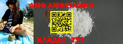 твердый Абакан