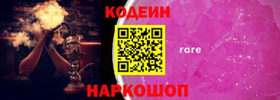прущая мука Можайск