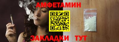 твердый Абакан