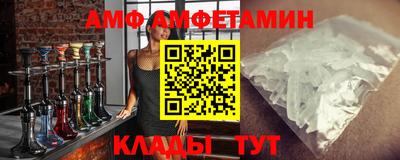 кокаин VHQ Моздок