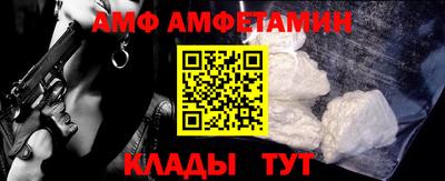 кокаин VHQ Моздок