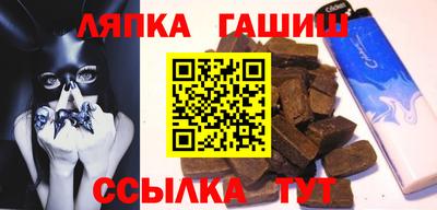 прущая мука Можайск