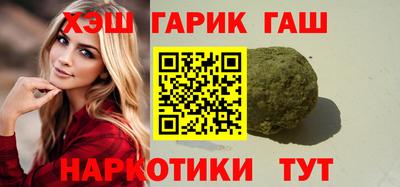 кокаин VHQ Моздок